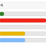 나도 <b>사</b>주 봐<b>봄</b> 근데 구최애랑은 맞는데
