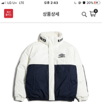 패딩 색깔 추반해주면 돈줍는다