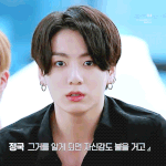 [방탄소년단] ⭐오늘 8시 컴백 홍보글 ㅎㅇ⭐ 많은 <b>참여</b> 부탁