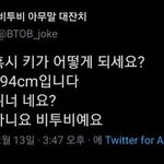 [모두드루와] 본진 아무말<b>대잔치</b> 풀어보자