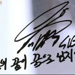 [방탄소년단] 아미들아 혹시