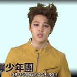 [방탄소년단] 이삐들은 이거 볼 수 있어??