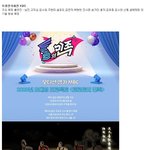 [댓글부탁해] 아 올해 하반기도 <b>트로트</b>판이네