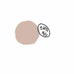 [댓글부탁해] 나 <b>유륜</b> 큰편이냐