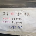 세<b>종사</b>는사람 들어와바