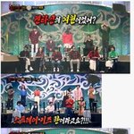 [댓글부탁해] 복면<b>가왕</b>의 특징 ㅋㅋㅋㅋㅋ