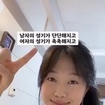 재현아 <b>안사랑</b>해