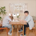 [모두드루와] 아이돌 자컨중에는 얘네가 최고 아니냐