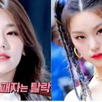 [댓글부탁해] 너넨 어떤 <b>예지</b>가 더 좋아?