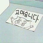 [드루와] 인강 잘 아는애들아 좀 알려조