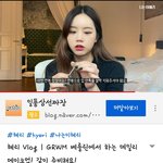 [모두드루와] 야 연예인들 화장하는 영상