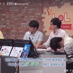 [페이커] <b>전설</b>의 밥묵자