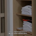 [페이커] 페이커의 취향