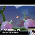 [페이커] 속보) 페이커 미모의 <b>여성</b>과 결혼