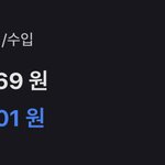 내신 5.8인데 <b>양심</b>도 없음 ㅋㅋㅋㅋㅋ