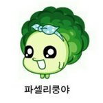 [댓글부탁해] 동남아외퀴 <b>남미</b>외퀴 더 그지같은데추뱐