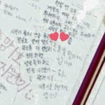 박지훈 <b>롤링</b>페이퍼 개웃기네