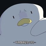 [이것좀봐줘] 이 페션 어때??