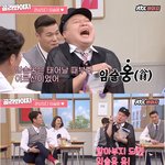 [드루와] + 2020 하반기 컴백 전역 등 예정된 날짜 홍보하고가