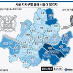 <b>목동</b> 거품이래 ㅇㅇ