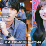 헐 트웬티트웬티에