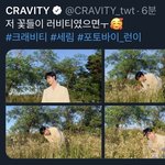 [드루와] 하루에 <b>멤트</b>만 3번이나 와주는 아이돌..