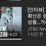[드루와] 사람 이름이 어떻게 <b>엄중</b>식이지