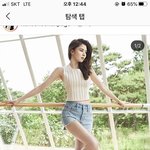 [댓글부탁해] <b>아무거</b>나 질문해봐