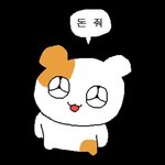 [댓글부탁해] 키 145존예vs 168 <b>못생</b> 추반