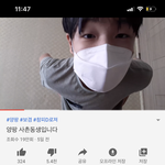 [드루와] ㅋ야 얘진짜 골때리네ㅋㅋㅋㅋ;; 양팡<b>사촌</b>
