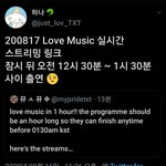 [TXT모아] 잠시후 <b>자정</b>넘어 러브뮤직 생방링크