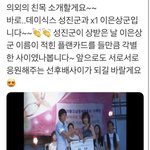 <b>언더</b> 속눈썹 그리면