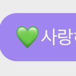 [NCT] 박지성 우리 울리기로 <b>작정</b>함?