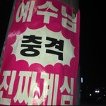 2019년도 엔시티...