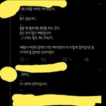개쩌는 재동 썰타래