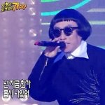 <b>애드</b>라애드라