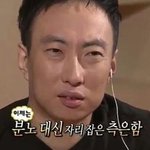 [NCT] ㅅㄷ)악개들은 참 <b>정성</b>이다