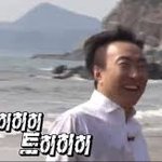 [EXO] 하도 쳐맞아서 이제 저정도는 너무 <b>익숙</b>해......