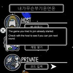 [댓글부탁해] 어몽<b>어스</b> 모바일 왜이래 도대체