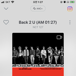 [NCT] 01:27이니까