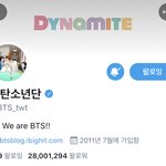 [방탄소년단] 와 우리 탄이들 진짜 <b>유입</b>많구나