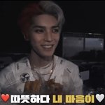 [NCT] 도영이가 슢엠 뮤비 촬영에 <b>츄러스</b> 보내줌