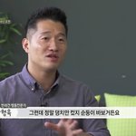 [19] 난 <b>esfp</b> 남자가 너무 싫음 ㅋㅋㅋㅋ