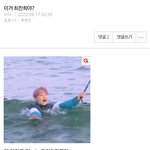 더비들아 이거 영상 <b>좌표</b>좀