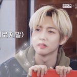 [NCT] ㅅㄷ 즈니들 빨리자는 꿀팁 좀ㅠ