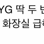 [댓글부탁해] ㅈㄴ 슬픈 <b>팝송</b> ㅊㅊ좀