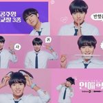 와 진짜 박지훈 자괴감 <b>오질</b> 듯 ㅋㅋㅋㅋㅋㅋㅋ