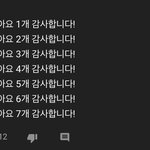 아 이 사람 <b>성실</b>하네