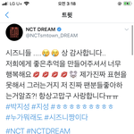 아 지성이 너무 좋아...