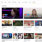 [EXO] 사라진 유튜버와 <b>bj</b>(5,6월부터 실종됨 검색해보면 나옴)